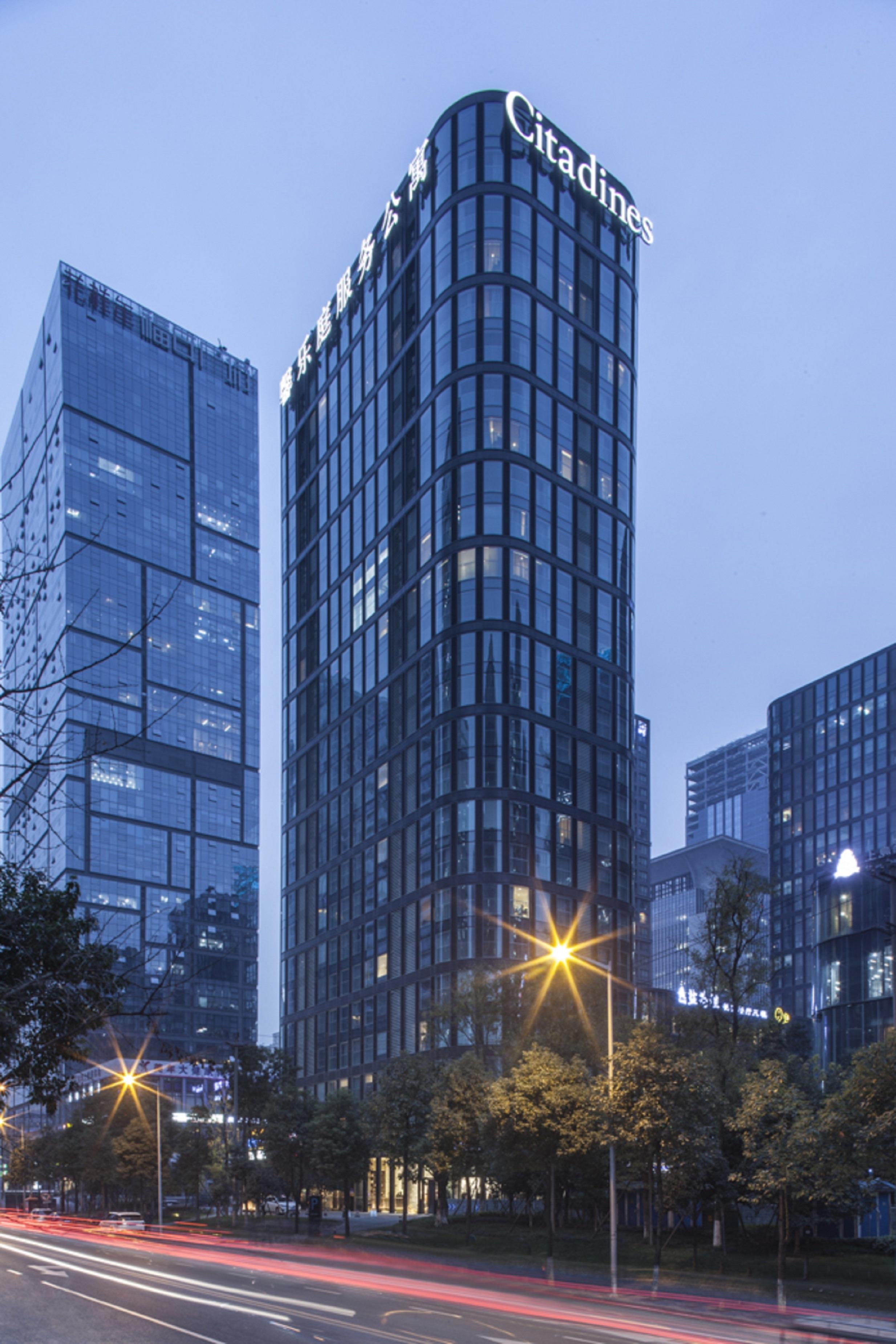 Citadines South Chengdu Lejlighedshotel Eksteriør billede